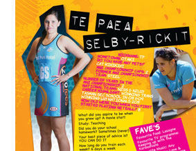 Te Paea Selby Rickit